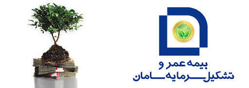 نمایندگی بیمه سامان در شهرک غرب و سعادت آباد